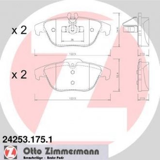 Задние тормозные колодки otto Zimmermann GmbH 242531751