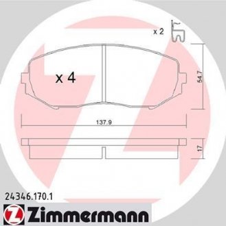 Тормозні (гальмівні) колодки otto Zimmermann GmbH 243461701