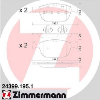 Тормозные колодки otto Zimmermann GmbH 243991951