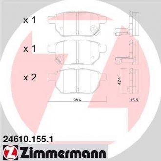 Тормозні (гальмівні) колодки otto Zimmermann GmbH 246101551
