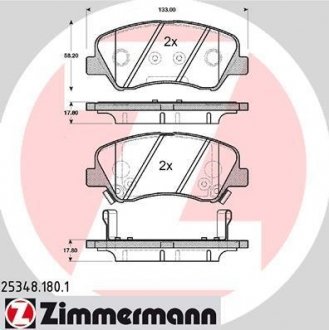 Тормозні (гальмівні) колодки otto Zimmermann GmbH 253481801