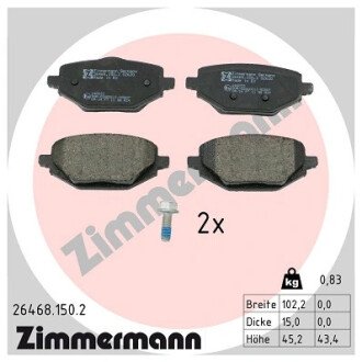 Тормозные колодки otto Zimmermann GmbH 264681502