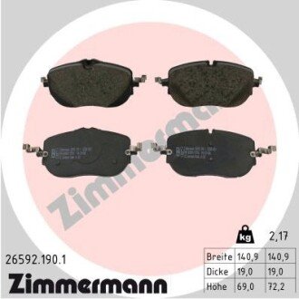 Гальмiвнi колодки дисковi otto Zimmermann GmbH 265921901 на Мерседес C-Class S206