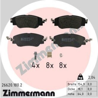 Тормозні (гальмівні) колодки otto Zimmermann GmbH 266201802 на Ситроен С4
