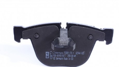 Задні тормозні (гальмівні) колодки otto Zimmermann GmbH 233091701
