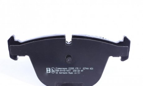 Задні тормозні (гальмівні) колодки otto Zimmermann GmbH 233091701