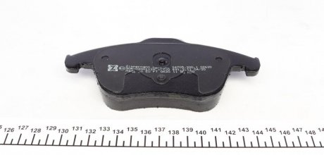 Передние тормозные колодки otto Zimmermann GmbH 247052001