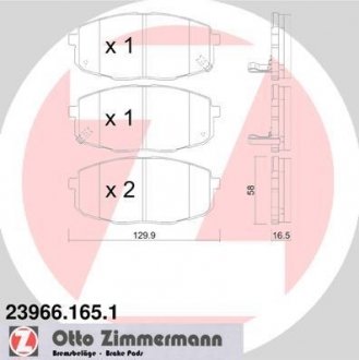 Передні тормозні (гальмівні) колодки otto Zimmermann GmbH 239661651