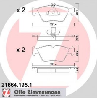 Передние тормозные колодки otto Zimmermann GmbH 216641951