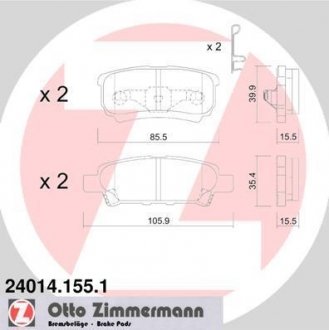 Задние тормозные колодки otto Zimmermann GmbH 240141551
