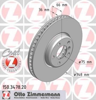 Вентильований гальмівний диск otto Zimmermann GmbH 150347820