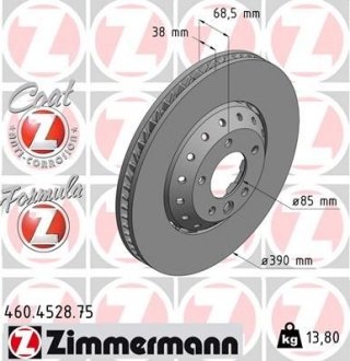 Вентильований гальмівний диск otto Zimmermann GmbH 460452875