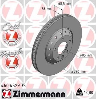 Вентилируемый тормозной диск otto Zimmermann GmbH 460452975