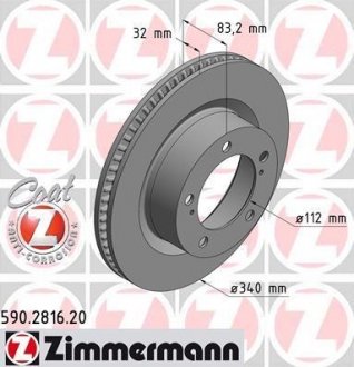 Тормозной диск otto Zimmermann GmbH 590281620