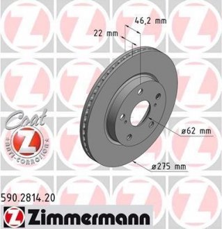 Тормозной диск otto Zimmermann GmbH 590281420