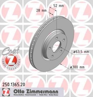 Вентилируемый тормозной диск otto Zimmermann GmbH 250136520