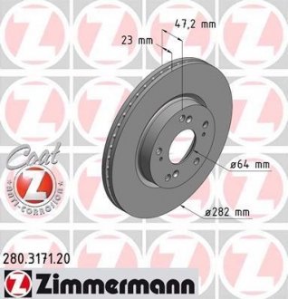 Гальмівний диск otto Zimmermann GmbH 280317120