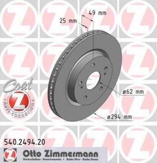 Вентильований гальмівний диск otto Zimmermann GmbH 540249420