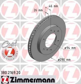 Вентилируемый тормозной диск otto Zimmermann GmbH 380216920