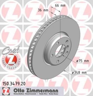Вентилируемый тормозной диск otto Zimmermann GmbH 150347920