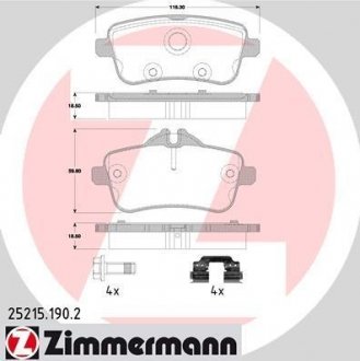 Тормозные колодки otto Zimmermann GmbH 252151902
