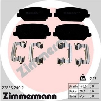 Тормозні (гальмівні) колодки otto Zimmermann GmbH 228552002
