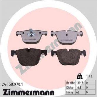 Тормозные колодки otto Zimmermann GmbH 244589701
