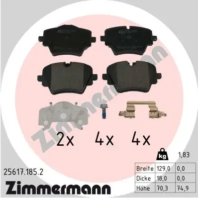 Тормозні (гальмівні) колодки Otto Zimmermann GmbH 256171852 (фото 1)