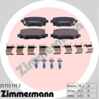 Тормозні (гальмівні) колодки otto Zimmermann GmbH 257331702