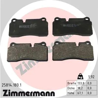 Тормозні (гальмівні) колодки Otto Zimmermann GmbH 258141801 (фото 1)