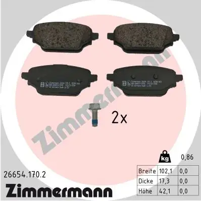 Тормозні (гальмівні) колодки Otto Zimmermann GmbH 266541702 (фото 1)