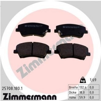 Тормозные колодки otto Zimmermann GmbH 25708.180.1