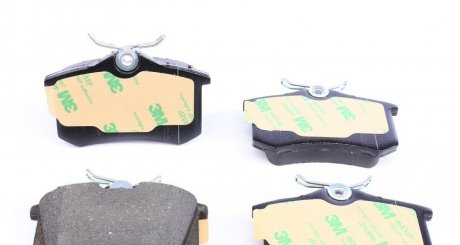 Тормозные колодки otto Zimmermann GmbH 209611601