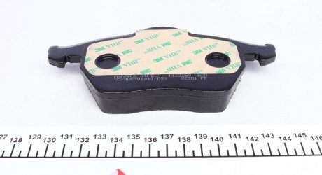 Передние тормозные колодки otto Zimmermann GmbH 219382001