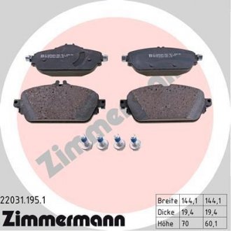 Тормозні (гальмівні) колодки otto Zimmermann GmbH 22031.195.1
