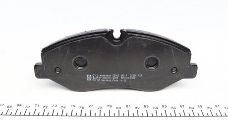 Тормозные колодки otto Zimmermann GmbH 220622101