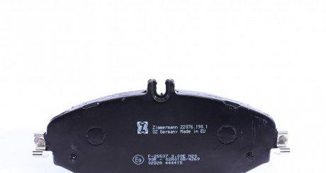 Тормозні (гальмівні) колодки otto Zimmermann GmbH 220761901