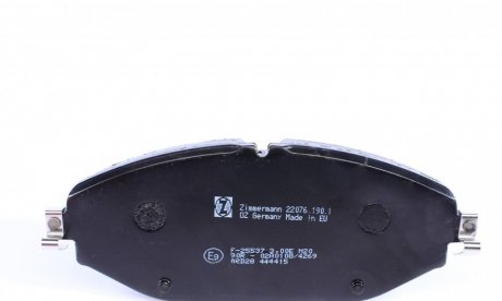 Тормозні (гальмівні) колодки otto Zimmermann GmbH 220761901