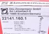 Тормозные колодки otto Zimmermann GmbH 22141.160.1