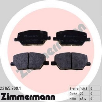 Тормозні (гальмівні) колодки otto Zimmermann GmbH 22165.200.1