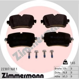Тормозні (гальмівні) колодки otto Zimmermann GmbH 22307.168.1