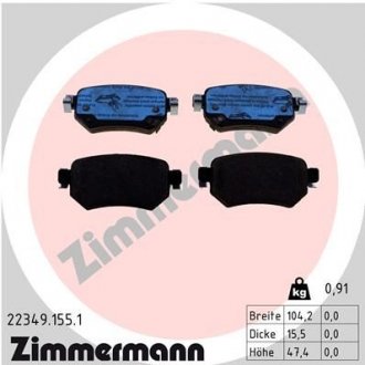 Тормозні (гальмівні) колодки otto Zimmermann GmbH 22349.155.1