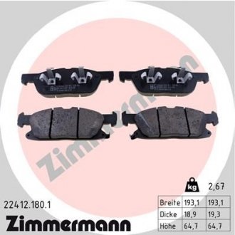 Тормозні (гальмівні) колодки otto Zimmermann GmbH 22412.180.1