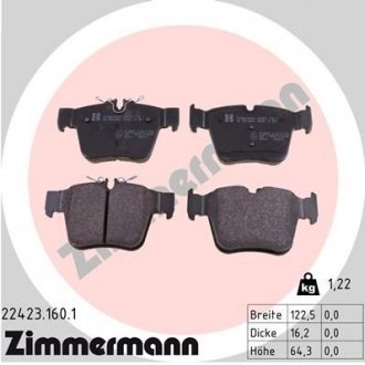Тормозні (гальмівні) колодки otto Zimmermann GmbH 22423.160.1