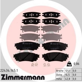 Тормозні (гальмівні) колодки otto Zimmermann GmbH 22434.145.1