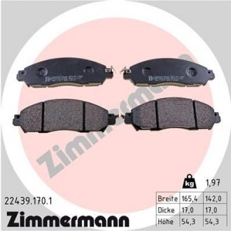 Тормозні (гальмівні) колодки otto Zimmermann GmbH 22439.170.1