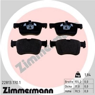 Тормозные колодки otto Zimmermann GmbH 22813.170.1
