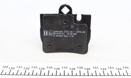 Тормозні (гальмівні) колодки otto Zimmermann GmbH 230781601