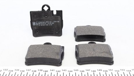 Тормозні (гальмівні) колодки otto Zimmermann GmbH 230781601