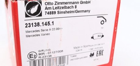 Тормозные колодки otto Zimmermann GmbH 23138.145.1